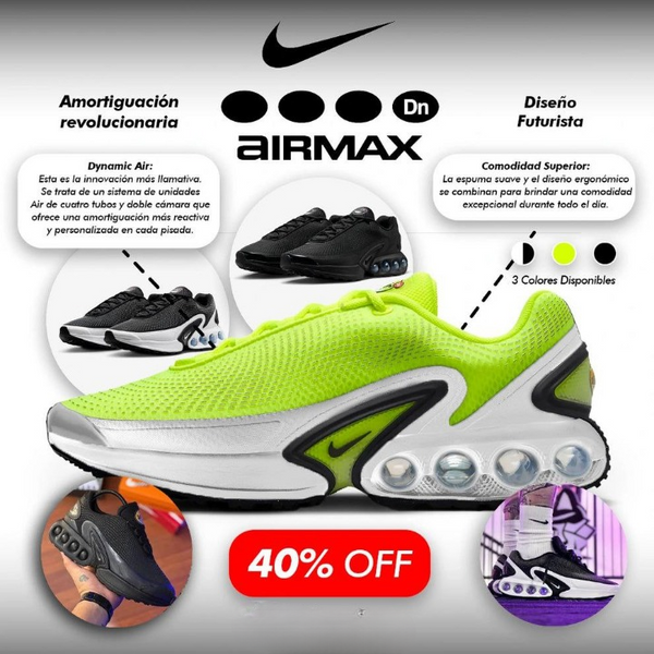 𝙏𝙚𝙣𝙞𝙨 𝙉𝙞𝙠𝙚 𝘼𝙞𝙧 𝙈𝙖𝙭 𝘿𝙉®